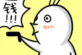 珠山珠山专业催债公司，专业催收