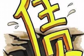 珠山珠山专业催债公司的催债流程和方法